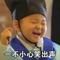 situs slot mpo tanpa potongan Han Jun bersandar di telinga Liu Banxian dan berkata dengan suara rendah sambil tersenyum: 